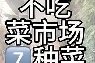 xem game dragon ball z budokai tenkaichi 3 Ảnh chụp màn hình 4